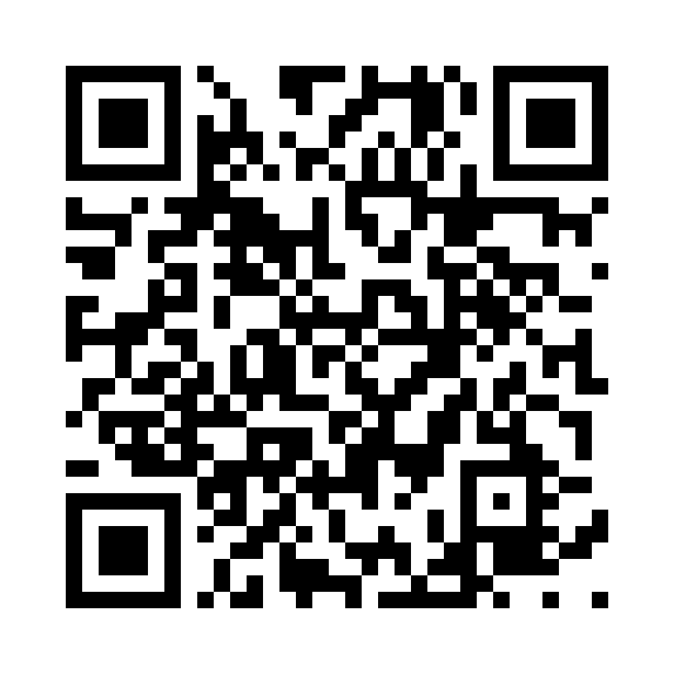 QR Code para abrir o link de doação ao Prisbérion no Mercado Pago